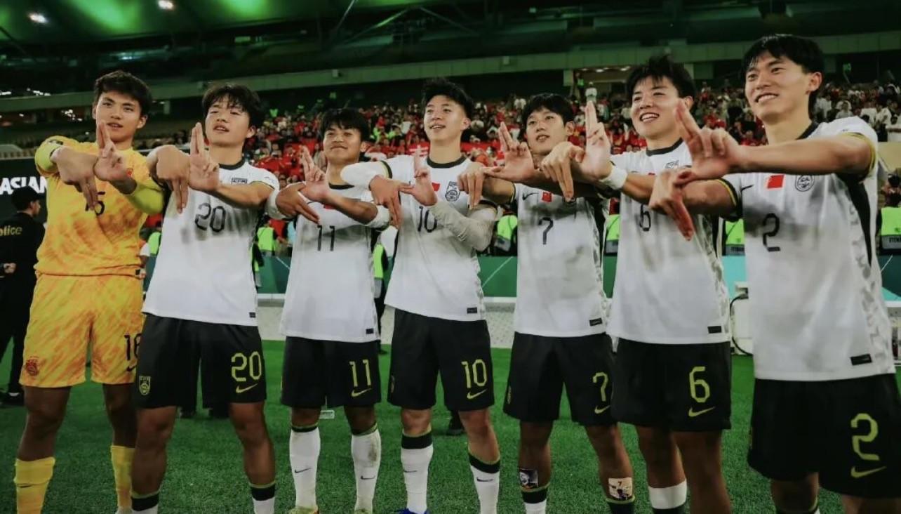 开云官网-梦幻联动，U23球员赛后比出说唱组合C-BLOCK的以下范上手势